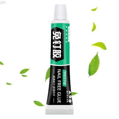 All-Purpose Nail-Free Glue Adhesive - Quick-Drying Sealant for No-Punch Bonding`