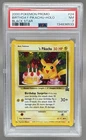 134836533 Birthday Pikachu 2000 Pokemon Black Star Promo #24 Holo PSA 7