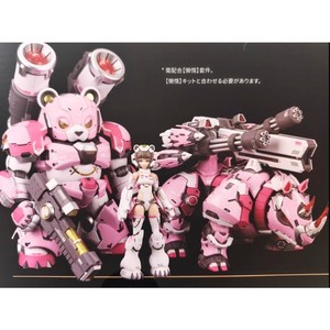 バニッシュマンさん専用 baiwan-63 | eBay Stores