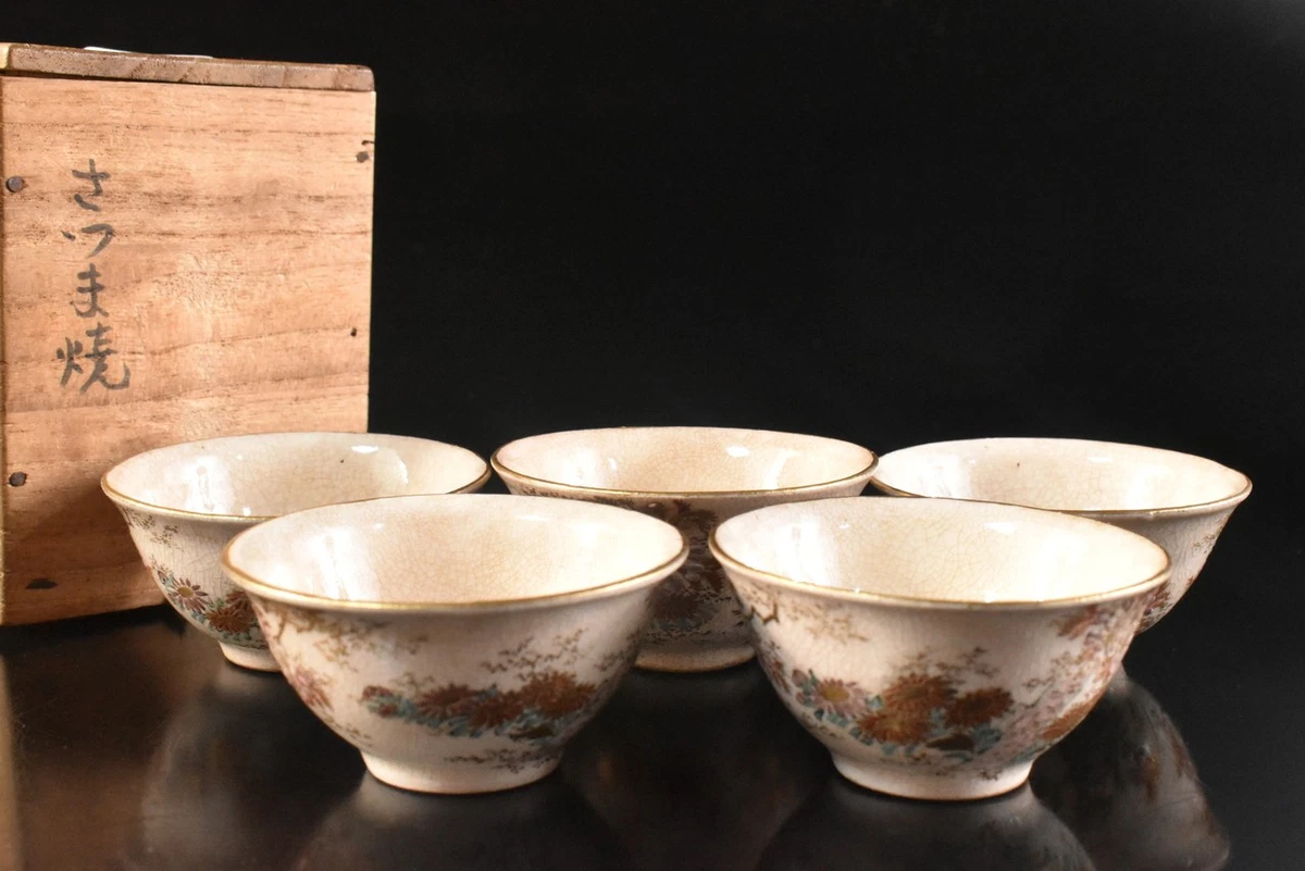 萨摩在日本古董玻璃杯和杯子| eBay