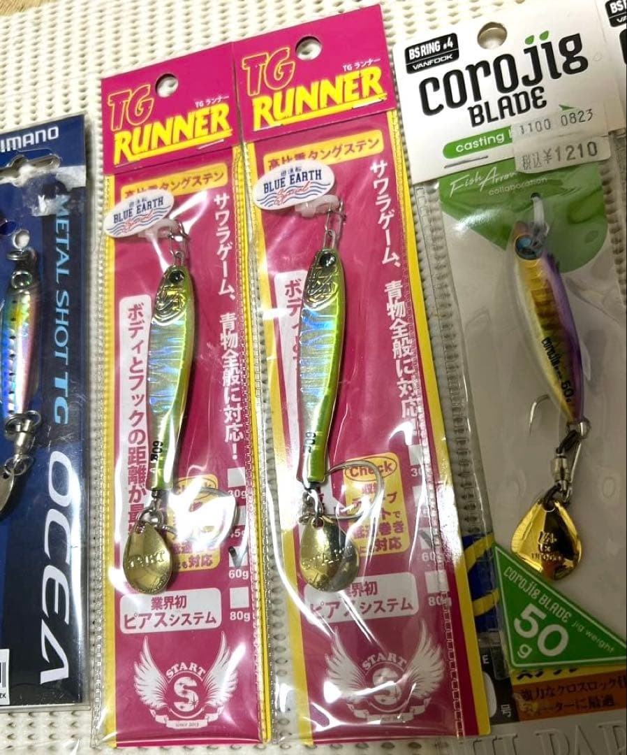 Tungsten Blade Jig Set, Sawara, Ocea Blade - Image 7