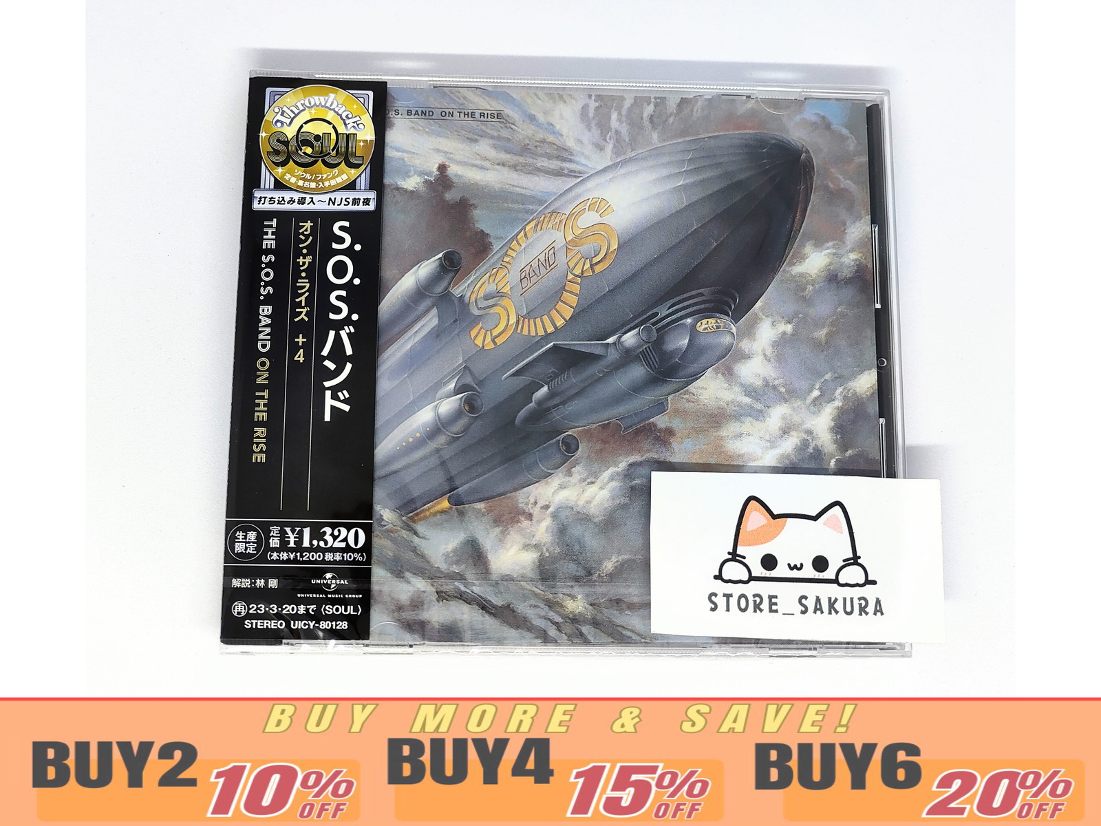 The S.O.S. Band SOS On The Rise +4 with Bonus Track From Japan CD 12tracks Music