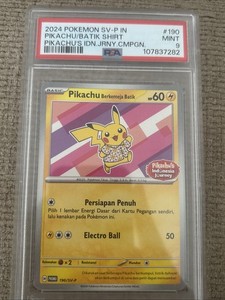 Pikachu Batik | eBay