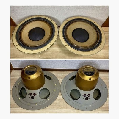 TANNOY Monitor Gold III LZ LSU/HF/III LZ/8 Speaker Unit Pair Working & Tested JP