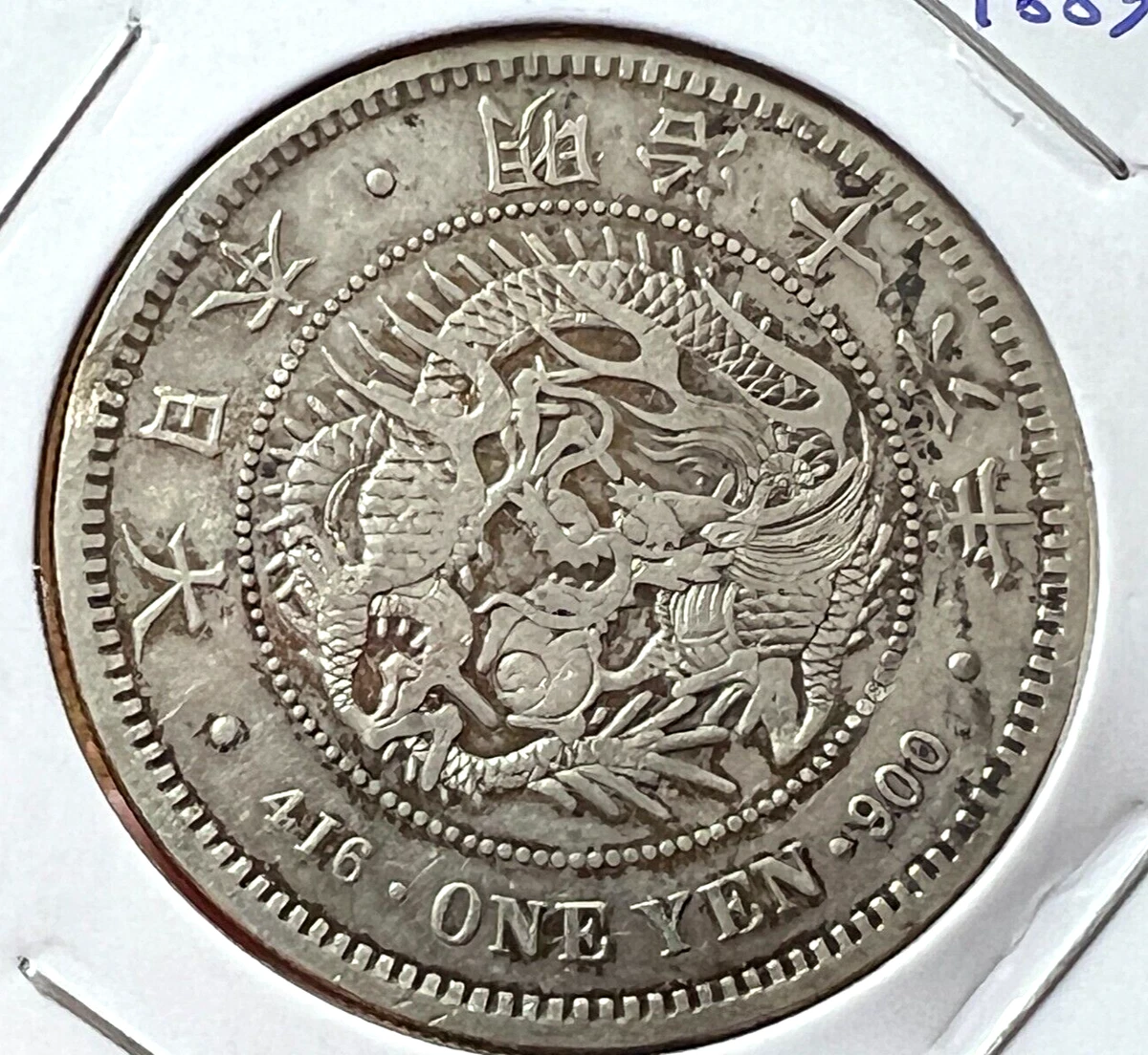 1883 Year Japanese Coins for sale | eBay