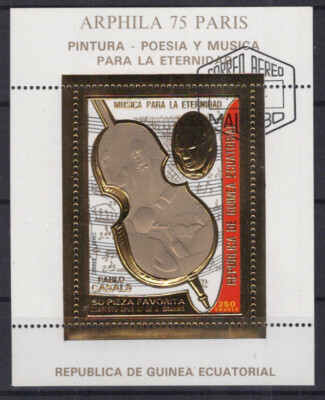 Equatorial Guinea CTO ARPHILA '75 Violen SS Zayix Stamps