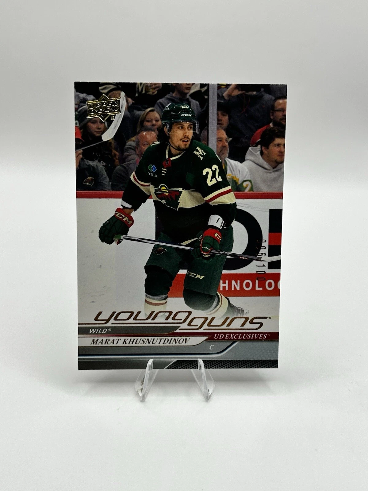 2024-25 Upper Deck MARAT KHUSNUTDINOV #243 UD Exclusives Young Guns Rookie /100