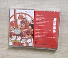 Tape Day Anime THE FIRST SLAM DUNK Tape New Cassette