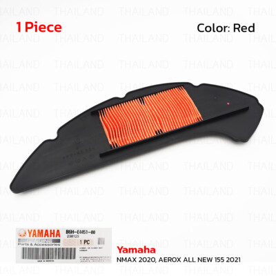 Element Air Intake Cleaner Filter Fits Yamaha N-Max Aerox 155 2020 - 2021