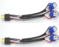 Splitter Wire Ceramic A 9003 HB2 H4 Two Harness Head Light Replacement Connector