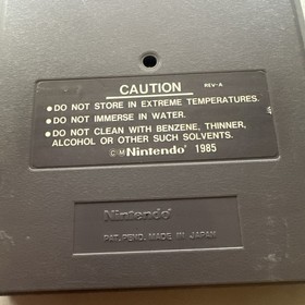 Goal (Nintendo Entertainment System, 1989) NES