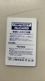 NAMCOT Meruhen Meizu PC Engine software