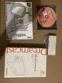 Sega DreamCast BroadBand LAN Network Adapter HIT-0400 s0584M
