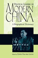 Edwin Pak-Wah Leung | Political Leaders Of Modern China | Buch | Englisch (2000)