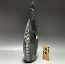 复古原始铁日本古董花瓶| eBay