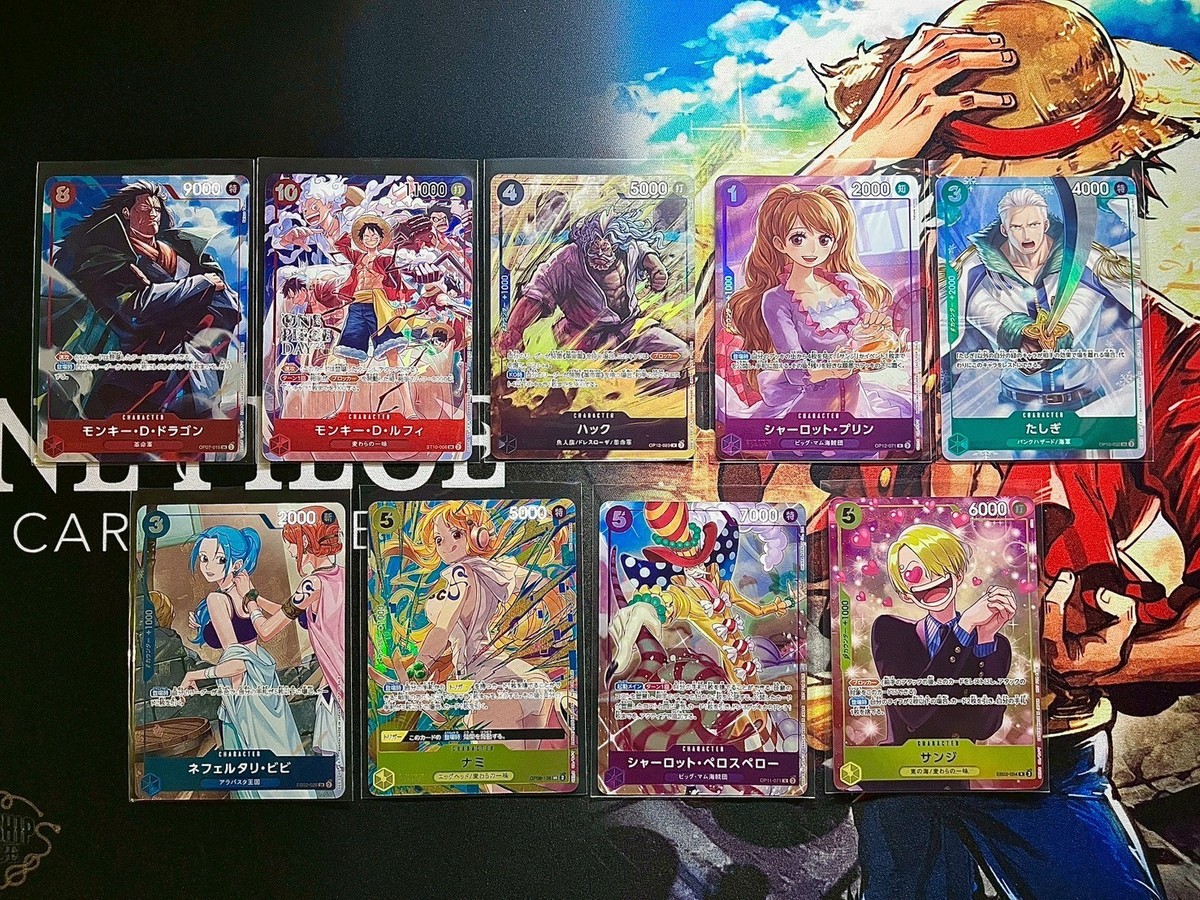 ONE PIECE CARD GAME ~ Promotion Pack EX Vol.3 completed set | eBay