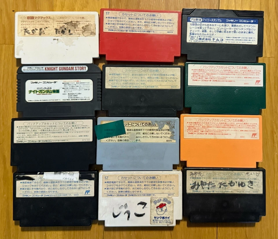 Bomberman Adventure Island Famicom Lot Japan Nintendo NES 12 Cartridge Games - Image 2 of 3