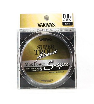 Varivas P.E Linie Super Trout Advance Max Power X8 200m P.E 0.8 16.7lb 7534