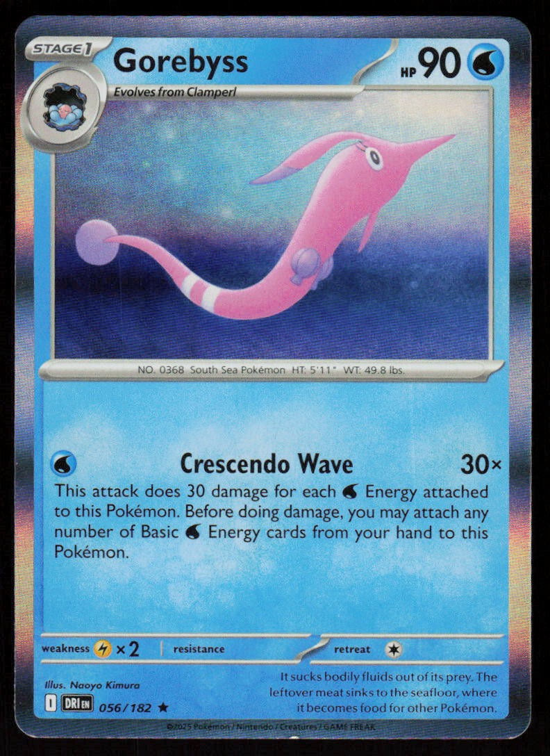 Gorebyss 056/182 Rare Destined Rivals Pokemon Holo Near Mint