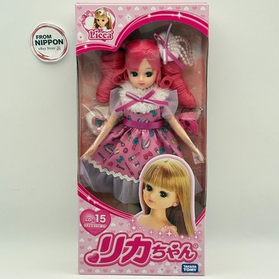 Takara Tomy Licca-chan LD-15 Cosmetic Pink Fashion Doll