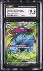 Venusaur ex 184/165 Sv2a: Japanese 151 Holo Graded Pokemon Card CGC 9.5
