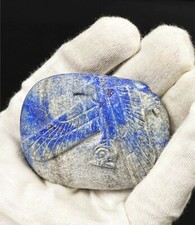 Unique piece of The Egyptian Goddess Nekhbet The protector (patron)