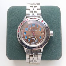 Anfibia militare vintage sovietica Vostok 2416b ammiraglio AUTOMATICA a caric...