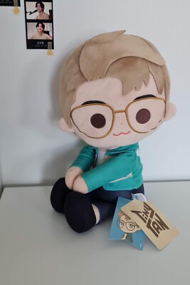 NEU BTS Bangtan BT21 Big Plushie Tinytan Park Jimin Kpop Korea verpackt (L)