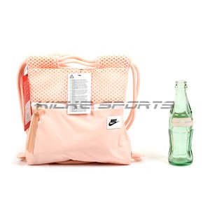 nike air gym sack extra small