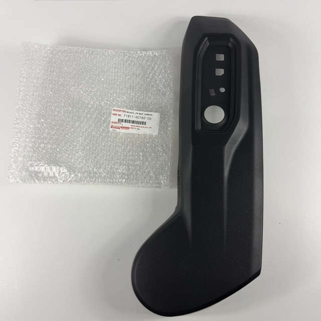 Genuine Toyota Seat Trim Panel 71811-0C182-C0 | eBay
