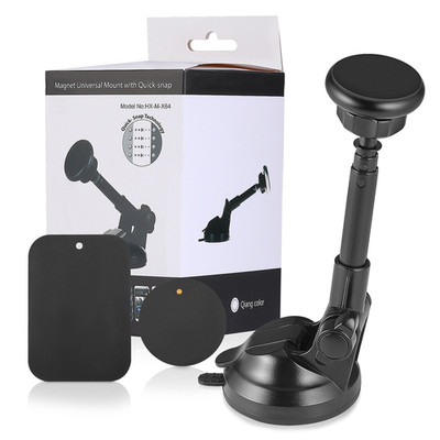 Car Dashboard Windshield Phone Holder Magnetic Telescopic Mount Stand GPS Cradle