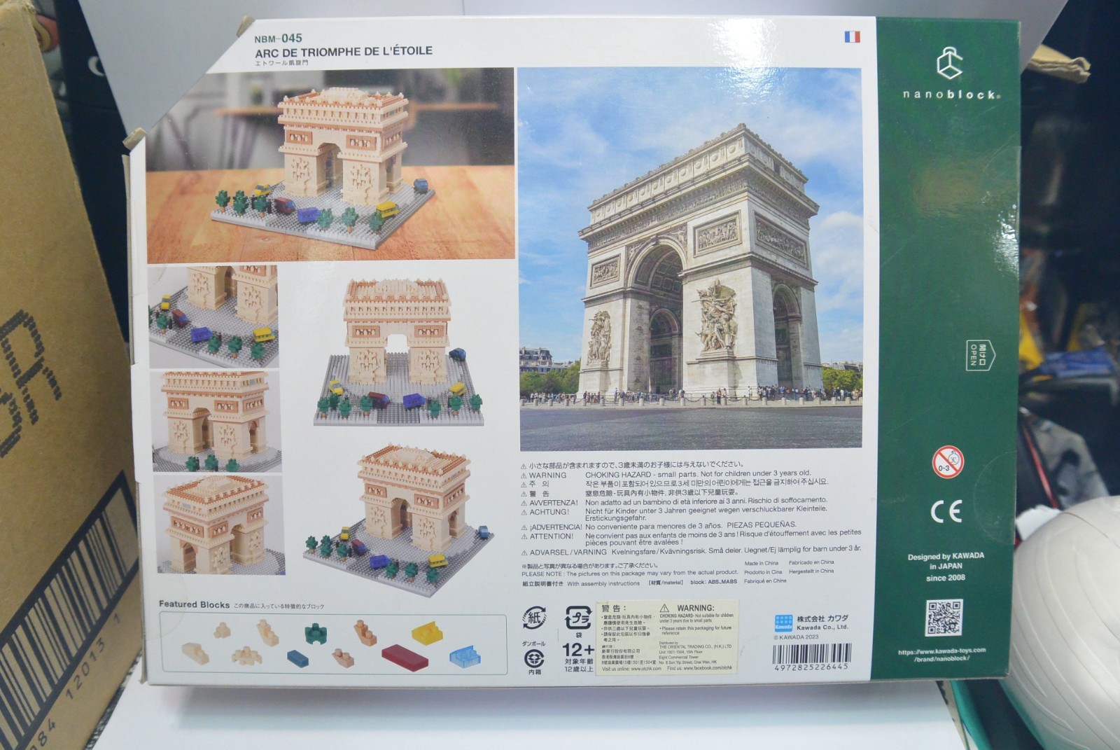 Nanoblock Building Blocks 1560 Pcs Etoile Arc de Triomphe NBM_045 | eBay
