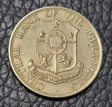 Copper-Nickel 1995 Asian Coins for sale | eBay