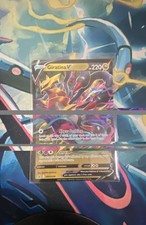 Giratina V SWSH259 SWSH: Carte Promo Spada e Scudo Holo