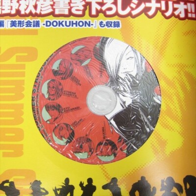 hokuto P.A.D STORY & 2 特典 CD set 菊丸 R-指定 KING OF FIGHTERS Perfect Reader w/CD Character Guide 2005 Art Fan