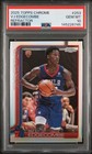 2025 Topps VJ Edgecombe Base (PSA 10)