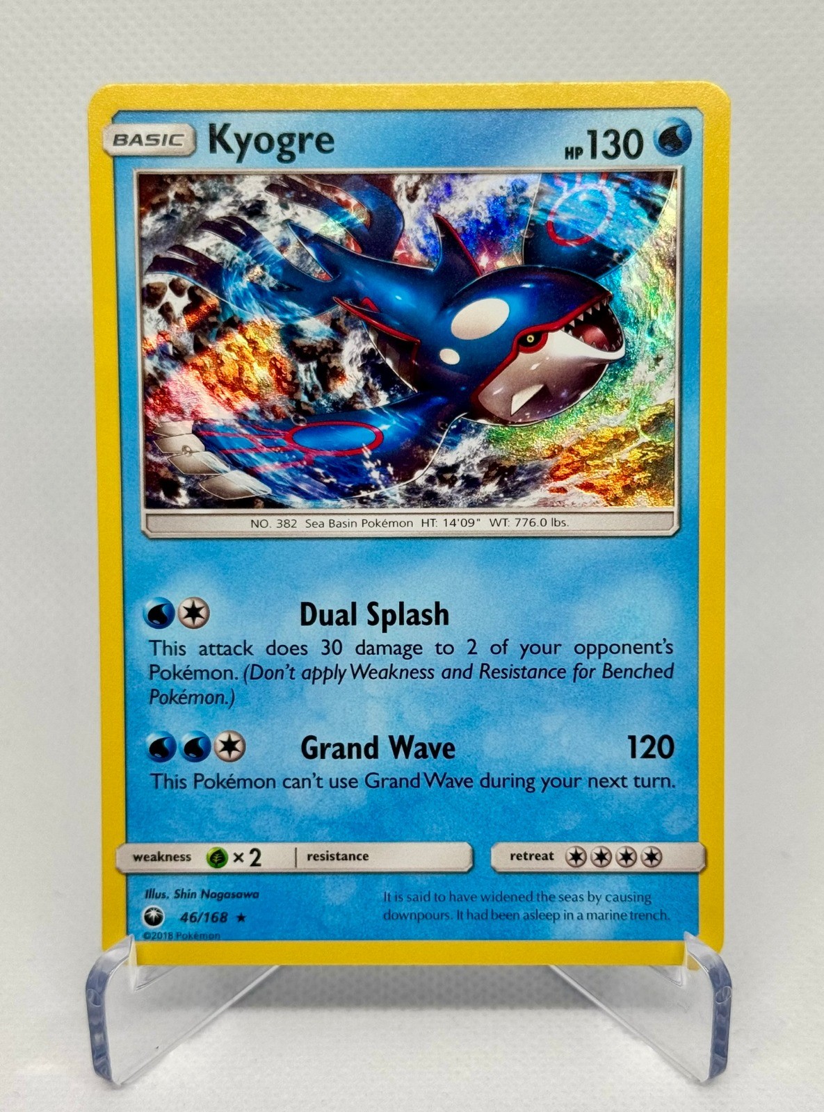 Kyogre Holo Rare SM - Celestial Storm 46/168 NM