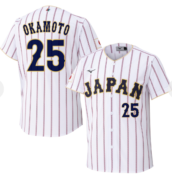 Kazuma Okamoto #25 2026 WBC Japan Mizuno Replica Jersey ALL