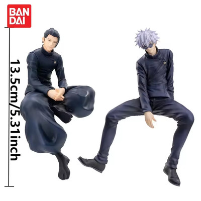 Gojo und Geto Hidden Inventar Bogen Figuren 13,5 CM