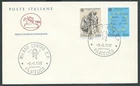1982 ITALY FDC HORSE EUROPE NO ARRIVAL STAMP - CG