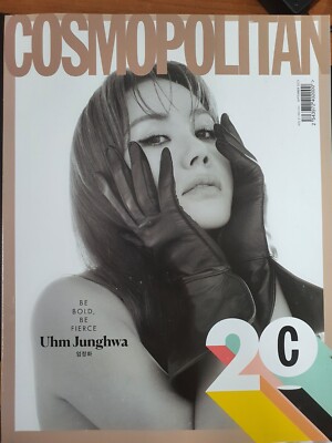 COSMOPOLITAN 20th Anniversary KOREA MAGAZINE 2020 SEP SEPTEMBER