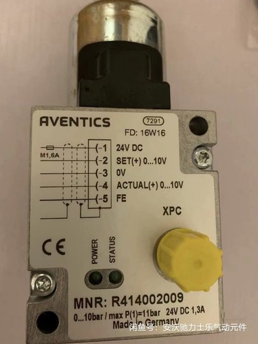 1PZ NUOVO Rexroth R414002009 Valvola proporzionale Via DHL Spedizione veloce - Foto 2 di 2