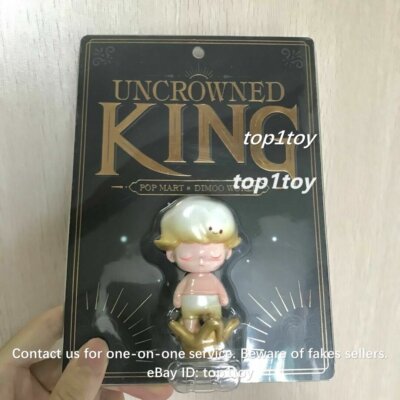 POP MART x DIMOO Uncrowned King Limited Art Toy | eBay