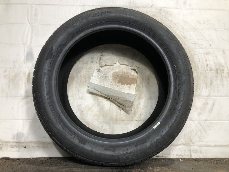 Nexen Npriz AH5 P215/50R17 215 50 17 New Tire | eBay