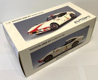 AutoArt 1/18 Toyota 2000GT 24 Hours Fuji 1967 EMPTY BOX OUTER