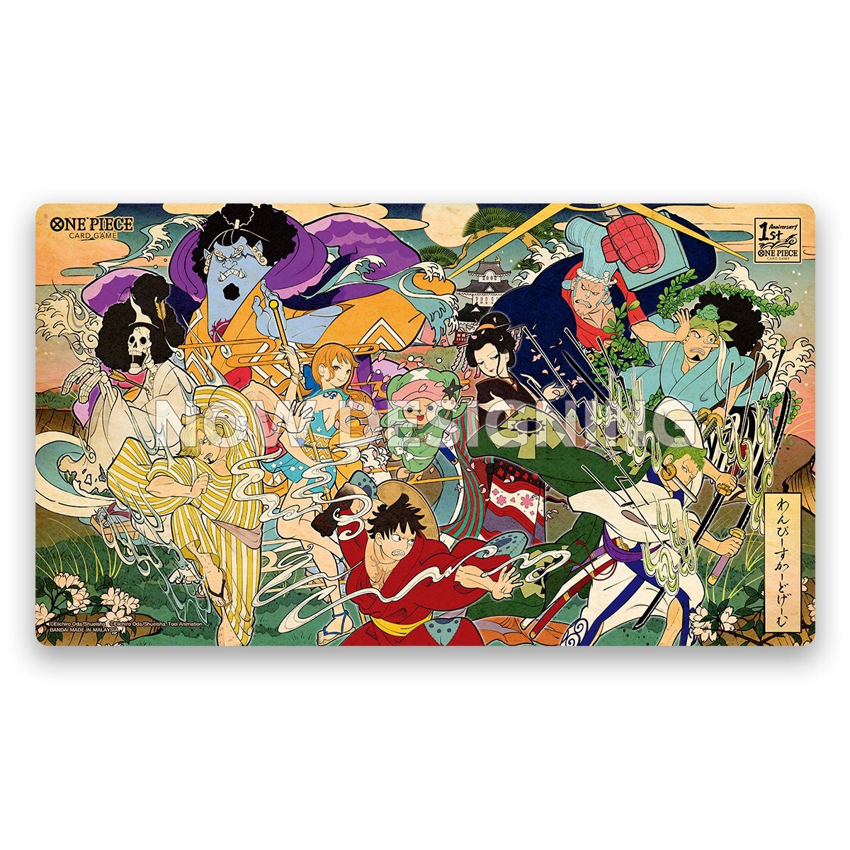 ONE PIECE CARD GAME, 1ST ANNIVERSARY SET PLAYMAT ENGLISH ONE PIECE CARD GAME, 1ST ANNIVERSARY SET PLAYMAT ENGLISH