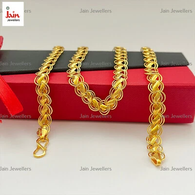 Echtes Gold 18 Kt, 22 Kt Goldstempel Curb Cuban Halskette Miami Kette 24 Zoll - Bild 1 von 4