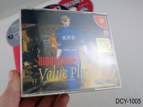 Biohazard 2 Value Plus Dreamcast Japanese Import Japan Resident Evil US Seller