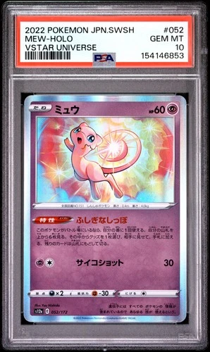 2022 POKEMON JAPANESE SWORD & SHIELD VSTAR UNIVERSE #052 MEW-HOLO PSA 10