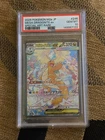 MEGA DREAM EX SPECIAL ART RARE MEGA DRAGONITE EX PSA 10